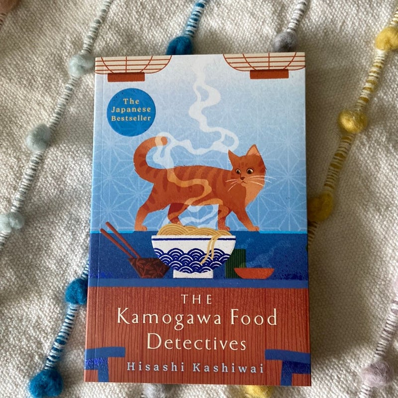 The Kamogawa Food Detectives