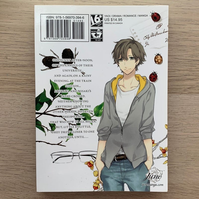 Only the Flower Knows Vol. 1 – Juné Manga