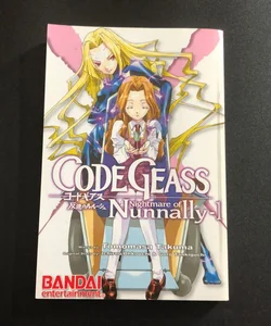 Nightmare of Nunnally Volume 1