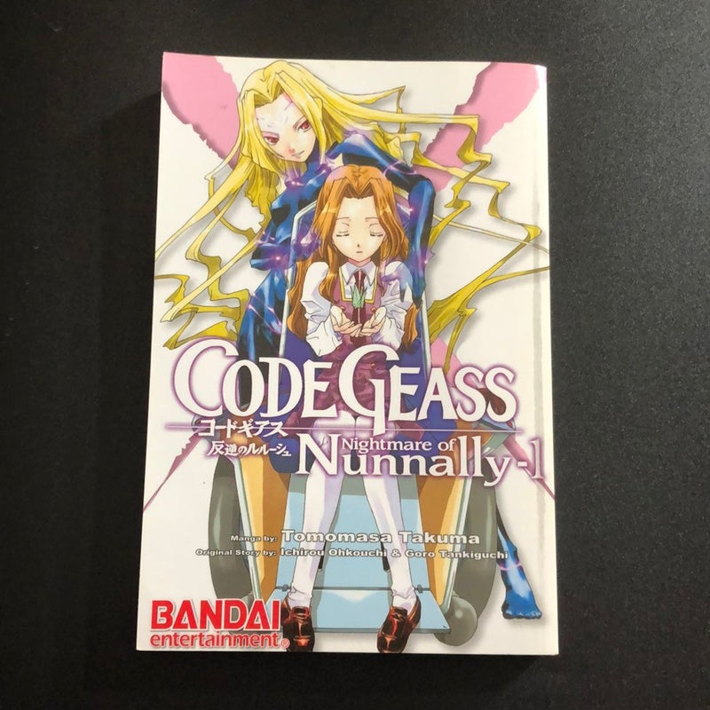 Nightmare of Nunnally Volume 1