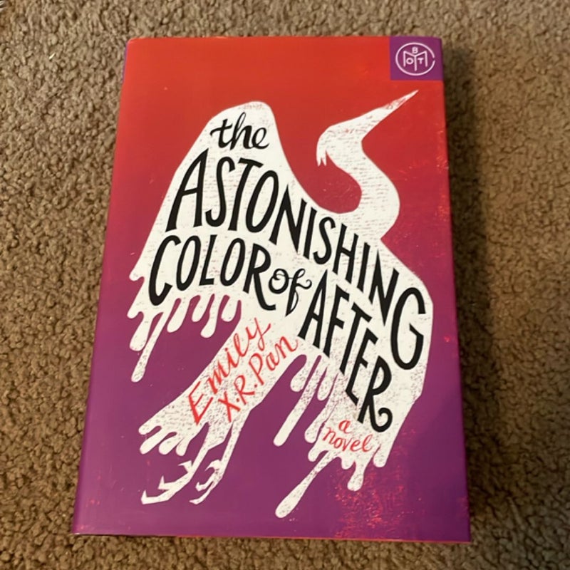 The Astonishing Color of After