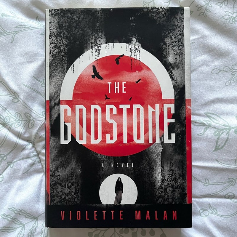 The Godstone