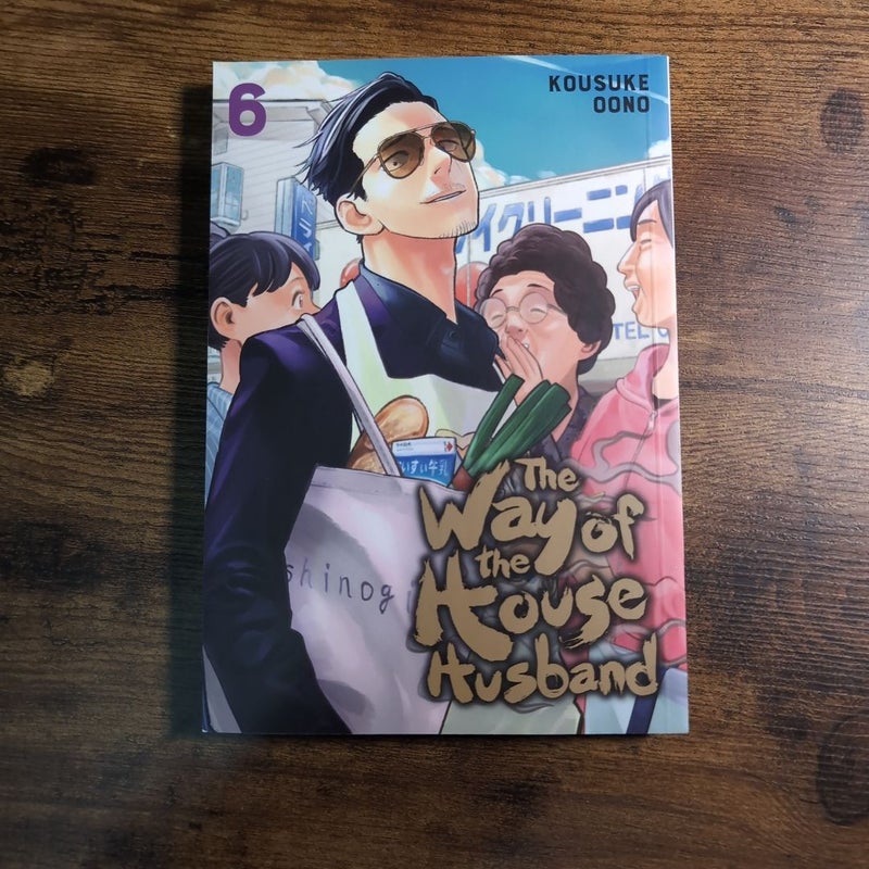 The Way of the Househusband, Vol. 6