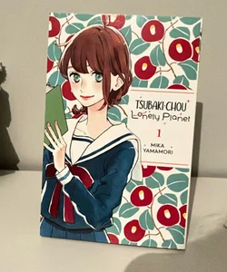 Tsubaki-Chou Lonely Planet, Vol. 1