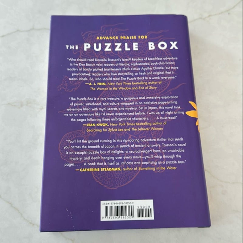 The Puzzle Box