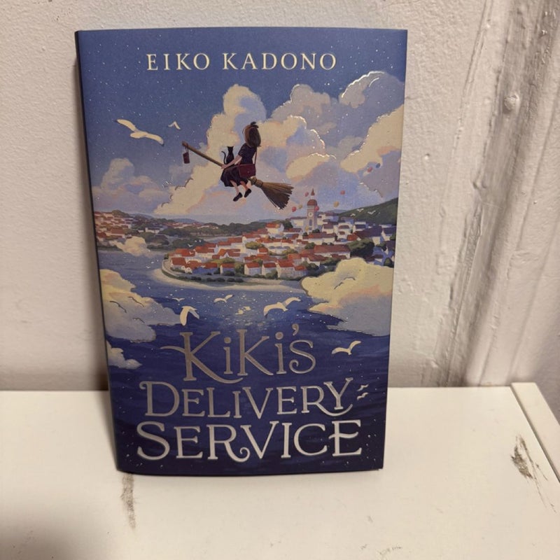 Fairyloot Kiki's Delivery Service