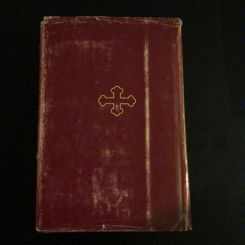 The Amplified Bible - vintage 1965