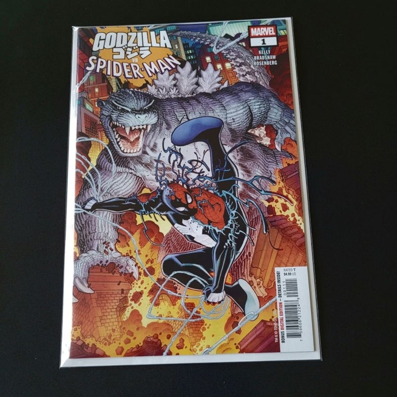 Godzilla VS Spider-Man #1