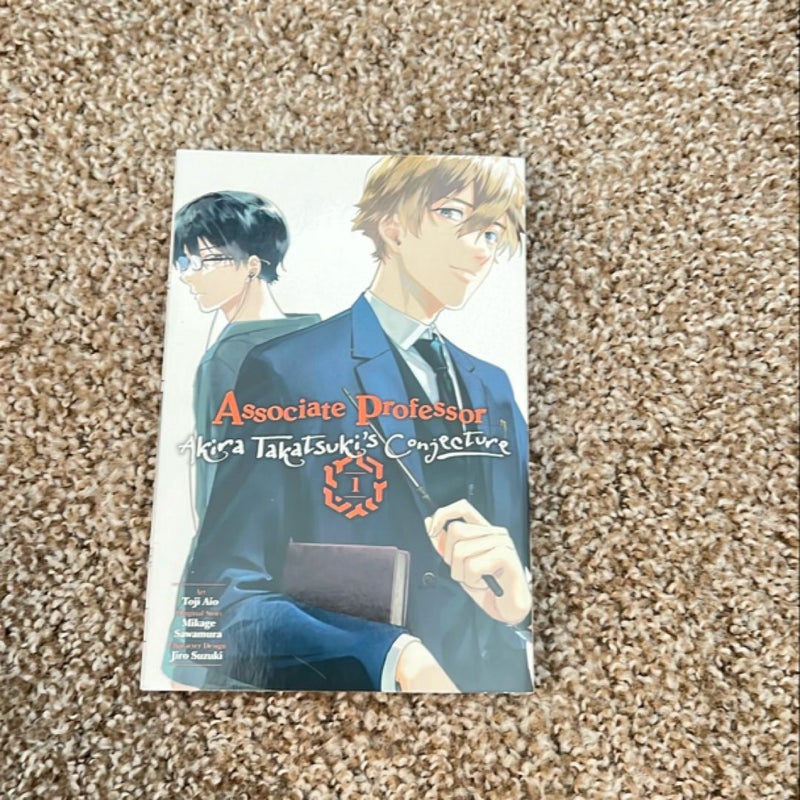 Associate Professor Akira Takatsuki's Conjecture, Vol. 1 (manga)