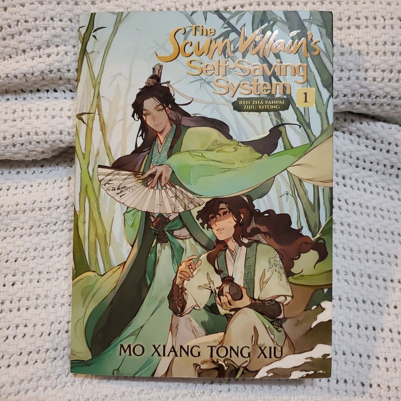 The Scum Villain's Self-Saving System: Ren Zha Fanpai Zijiu Xitong (Novel) Vol. 1