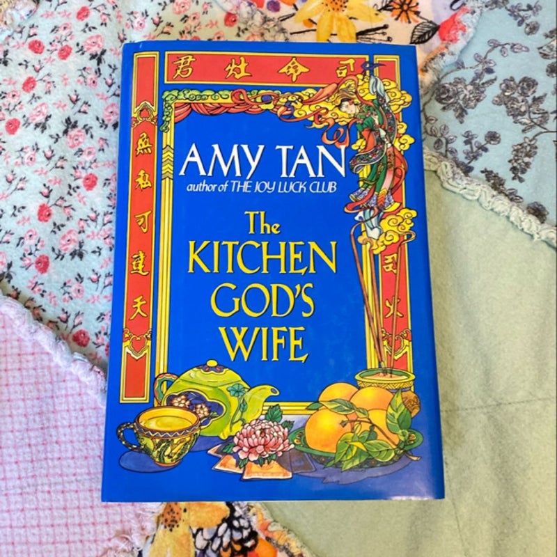 The Kitchen God's Wife