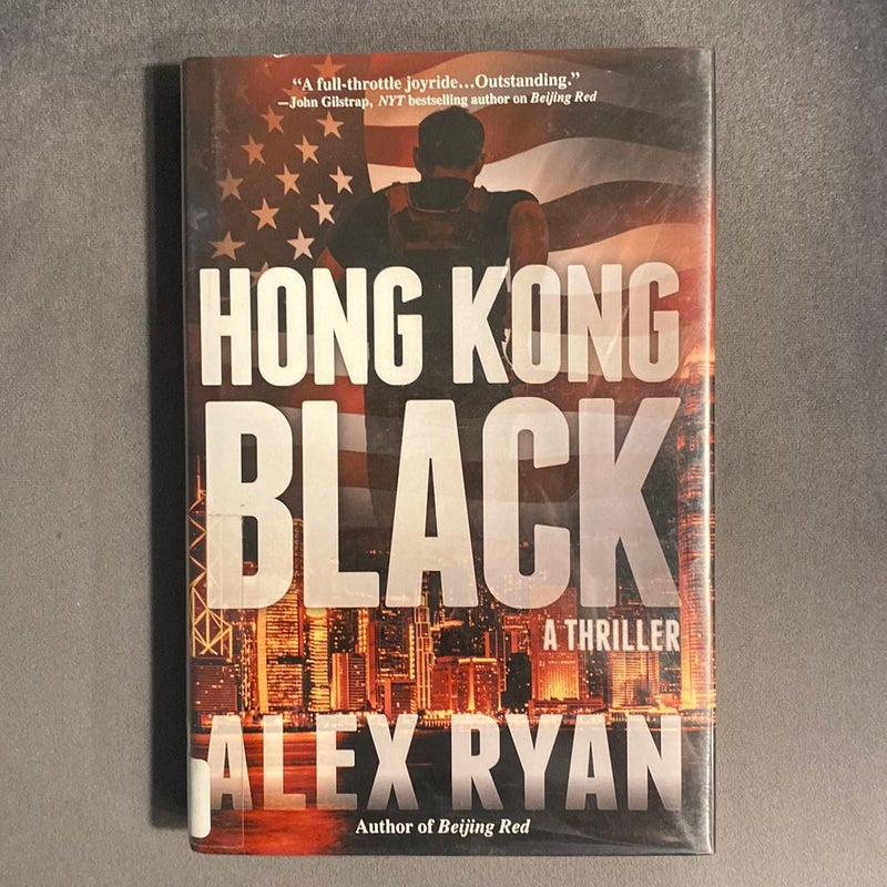 Hong Kong Black