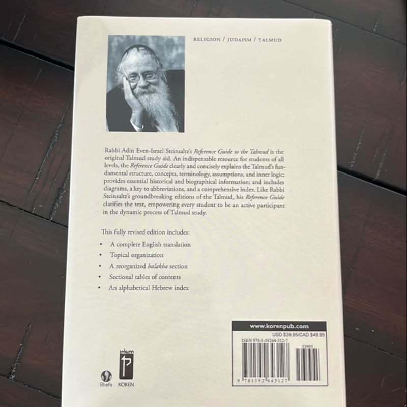 Reference Guide to the Talmud by Adin Steinsaltz