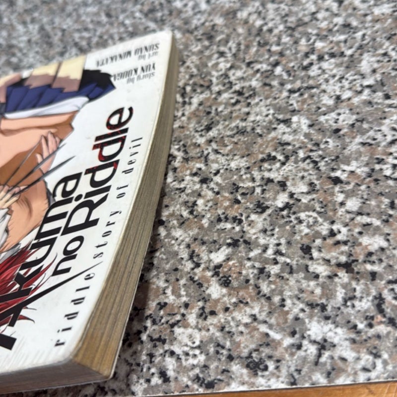 Akuma No Riddle Vol. 2