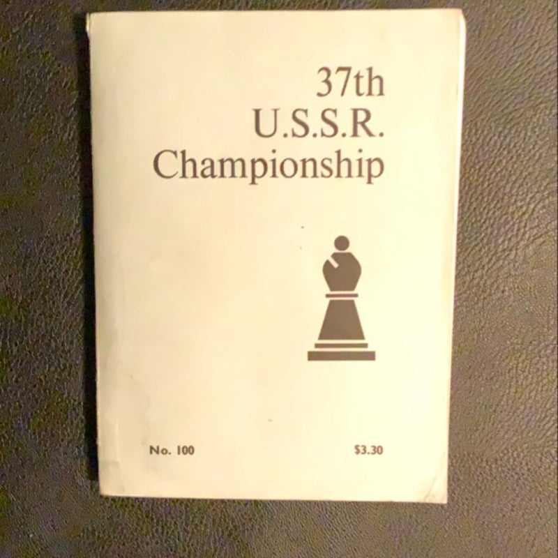 37th USSR Championship