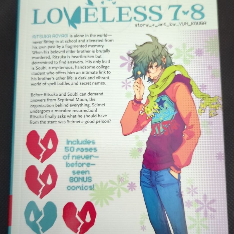 Loveless, Vol. 4 (2-In-1 Edition)