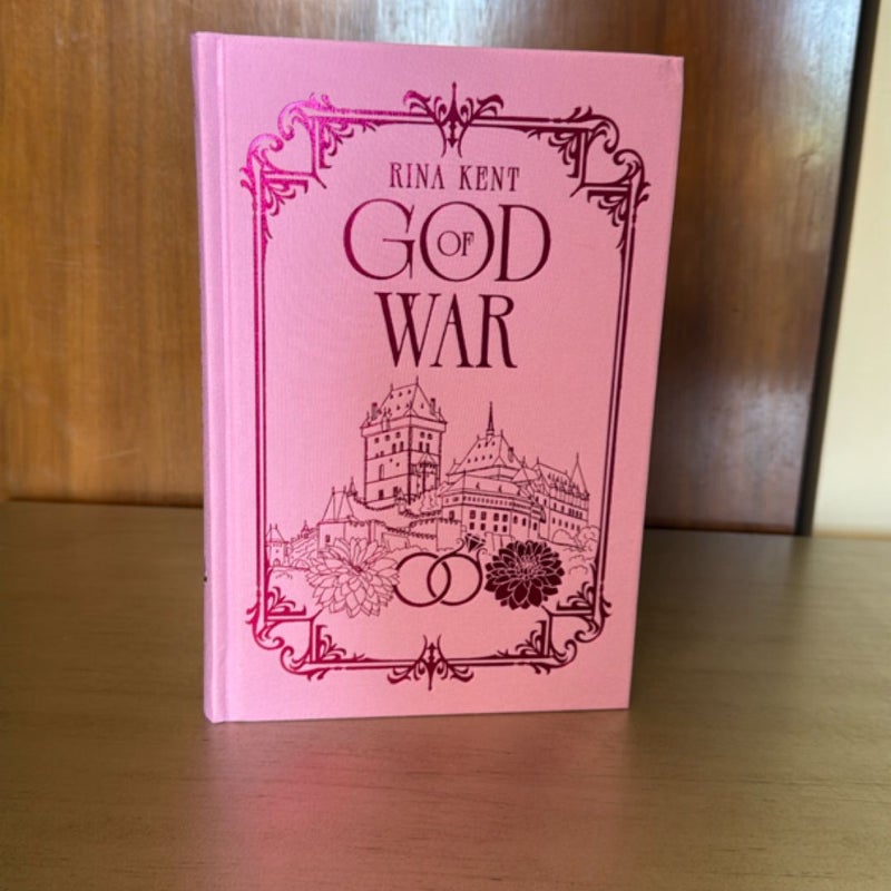 God of War Luxury edition