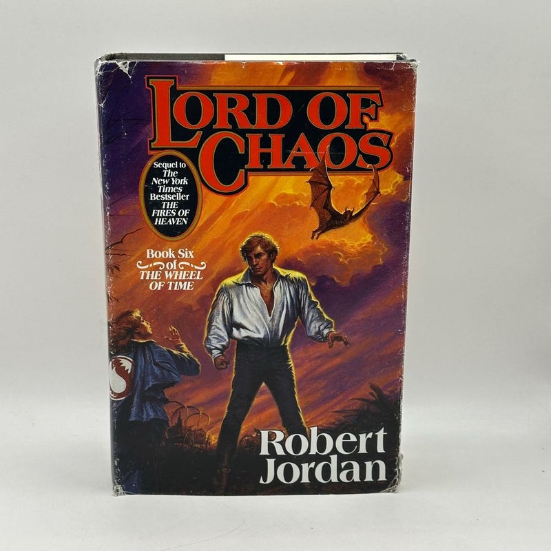 Lord of Chaos (1st BCE)