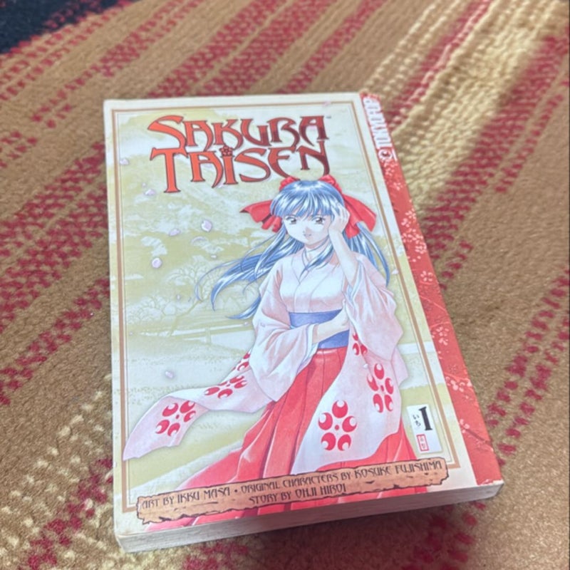 Sakura Taisen