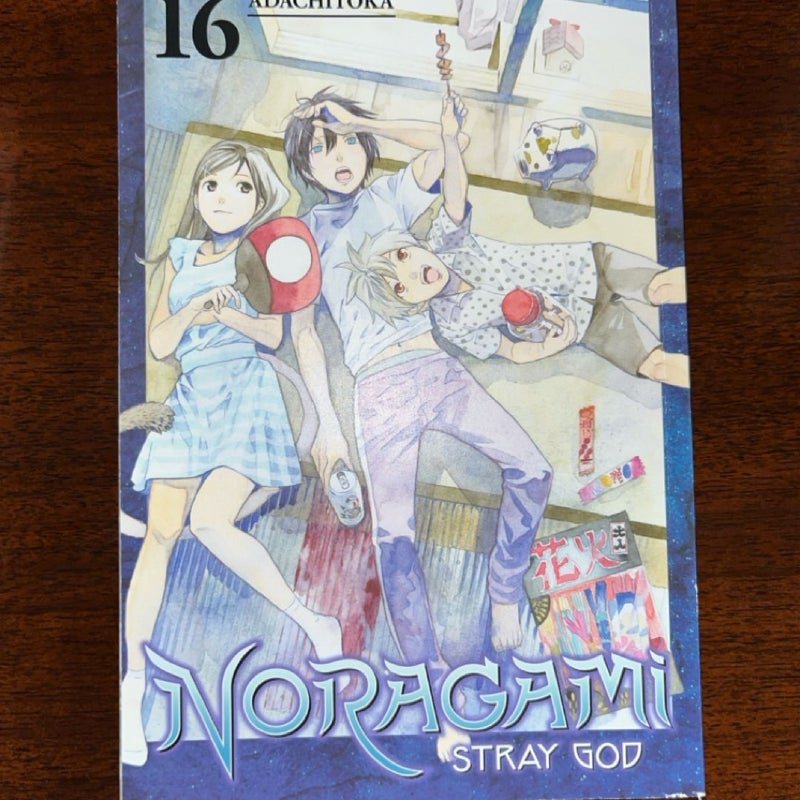Noragami: Stray God 16