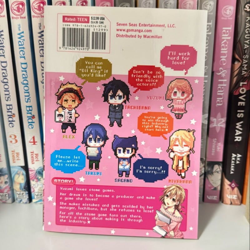Otome Mania!! Vol. 1