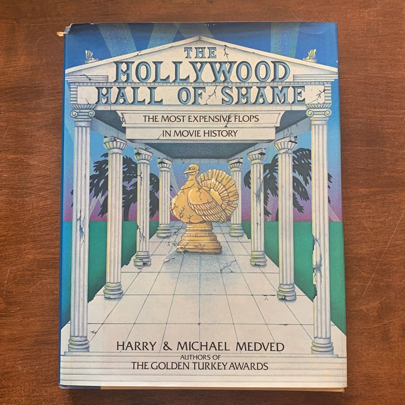 Hollywood Hall of Shame