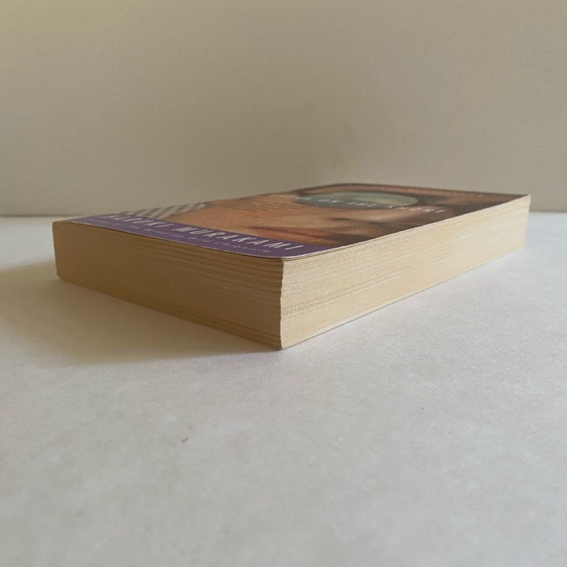 Kafka on the Shore - John Gall Cover