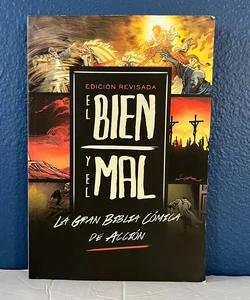 El Bien Y El Mal - Spanish Edition - Graphic Novel Comic