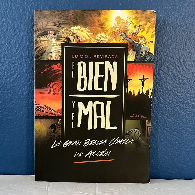 El Bien Y El Mal - Spanish Edition - Graphic Novel Comic