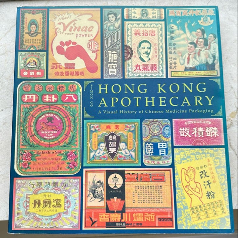 Hong Kong Apothecary