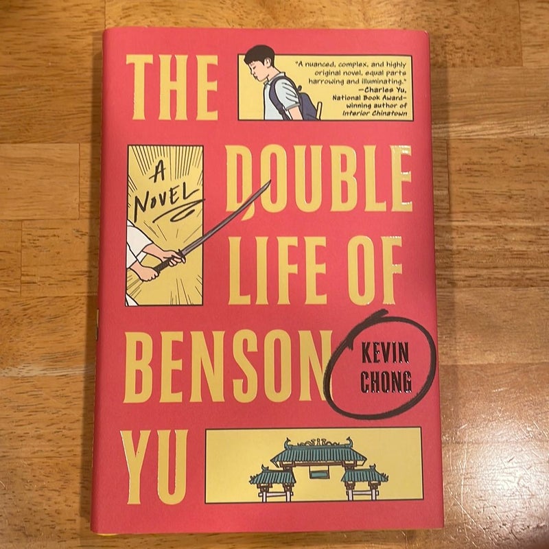 The Double Life of Benson Yu