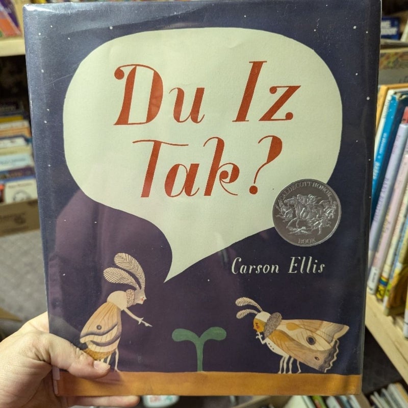 Du Iz Tak?