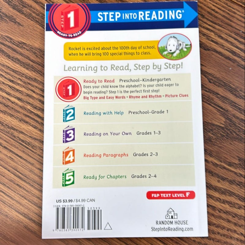 Rocket's 100th Day of School (Step into Reading, Step 1)