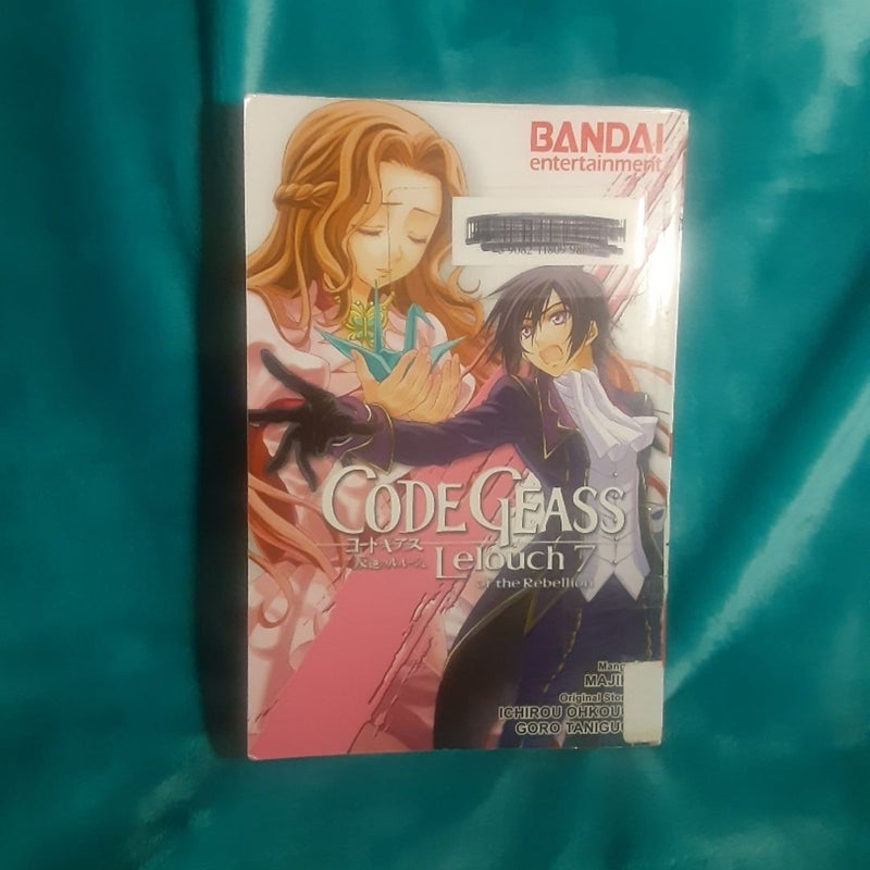 Code Geass: Lelouch of the Rebellion volume 7 ex-library English Bandai manga