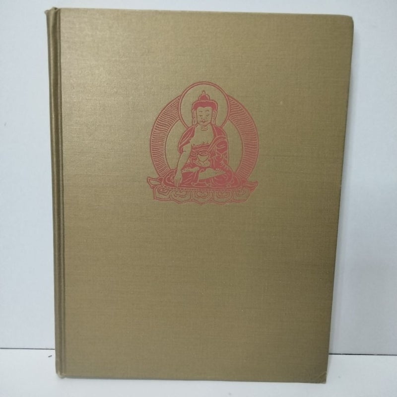 Thirteen Tibetan Tankas (Antiquarian 1956)