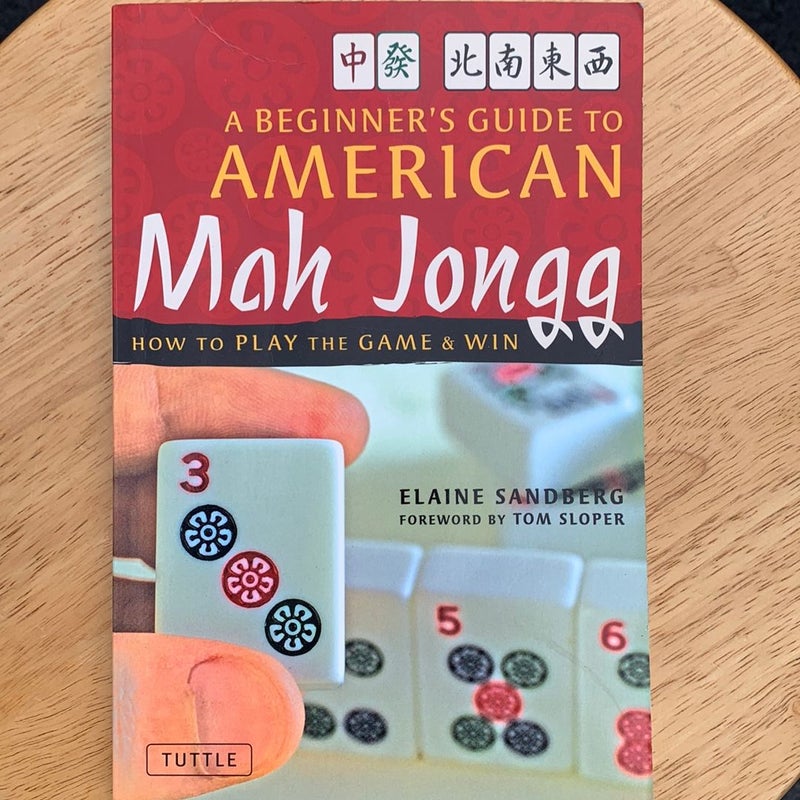 A Beginner's Guide to American Mah Jongg