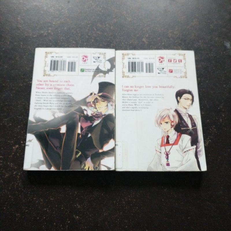 He's My Only Vampire, Vol. 2