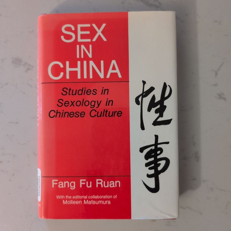 Sex in China