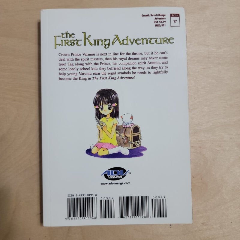 The First King Adventure