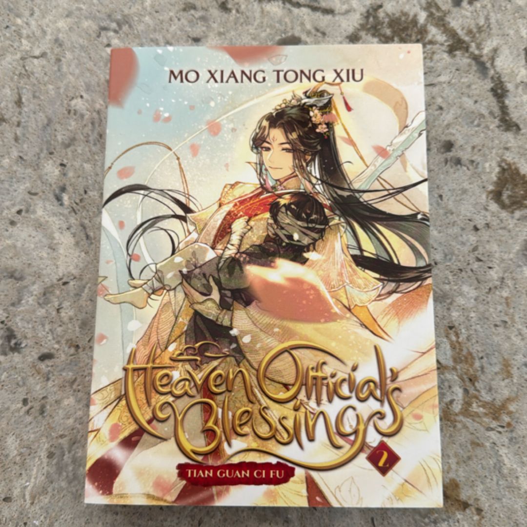 Heaven Official's Blessing: Tian Guan Ci Fu (Novel) Vol. 2