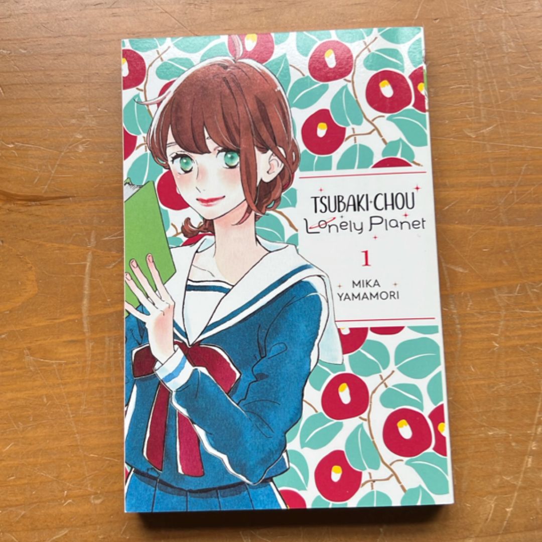 Tsubaki-Chou Lonely Planet, Vol. 1