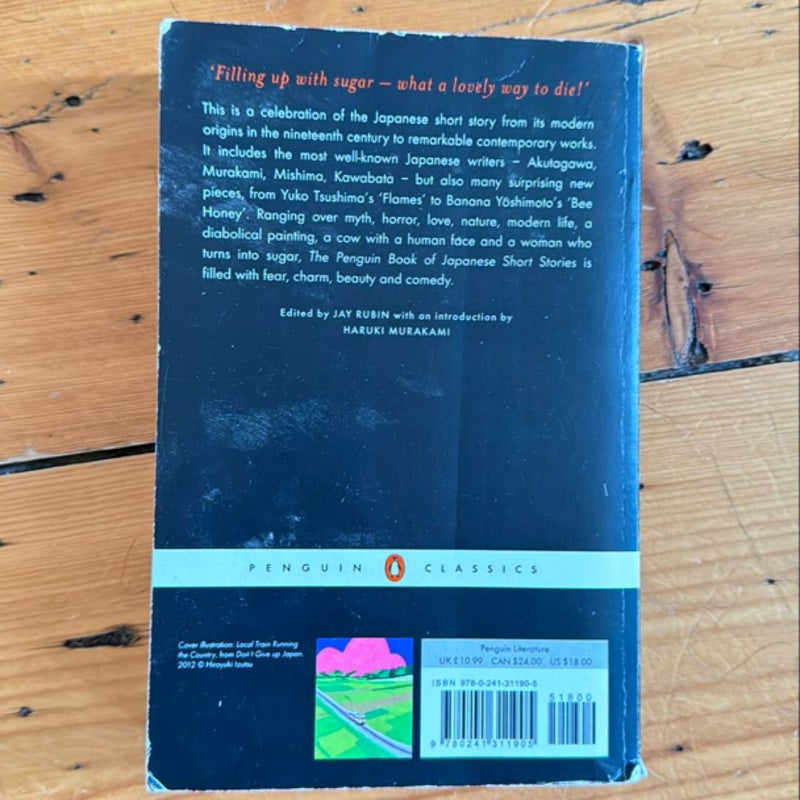 The Penguin Book of Japanese Short Stories