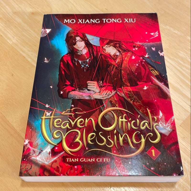 Heaven Official's Blessing: Tian Guan Ci Fu (Novel) Vol. 1