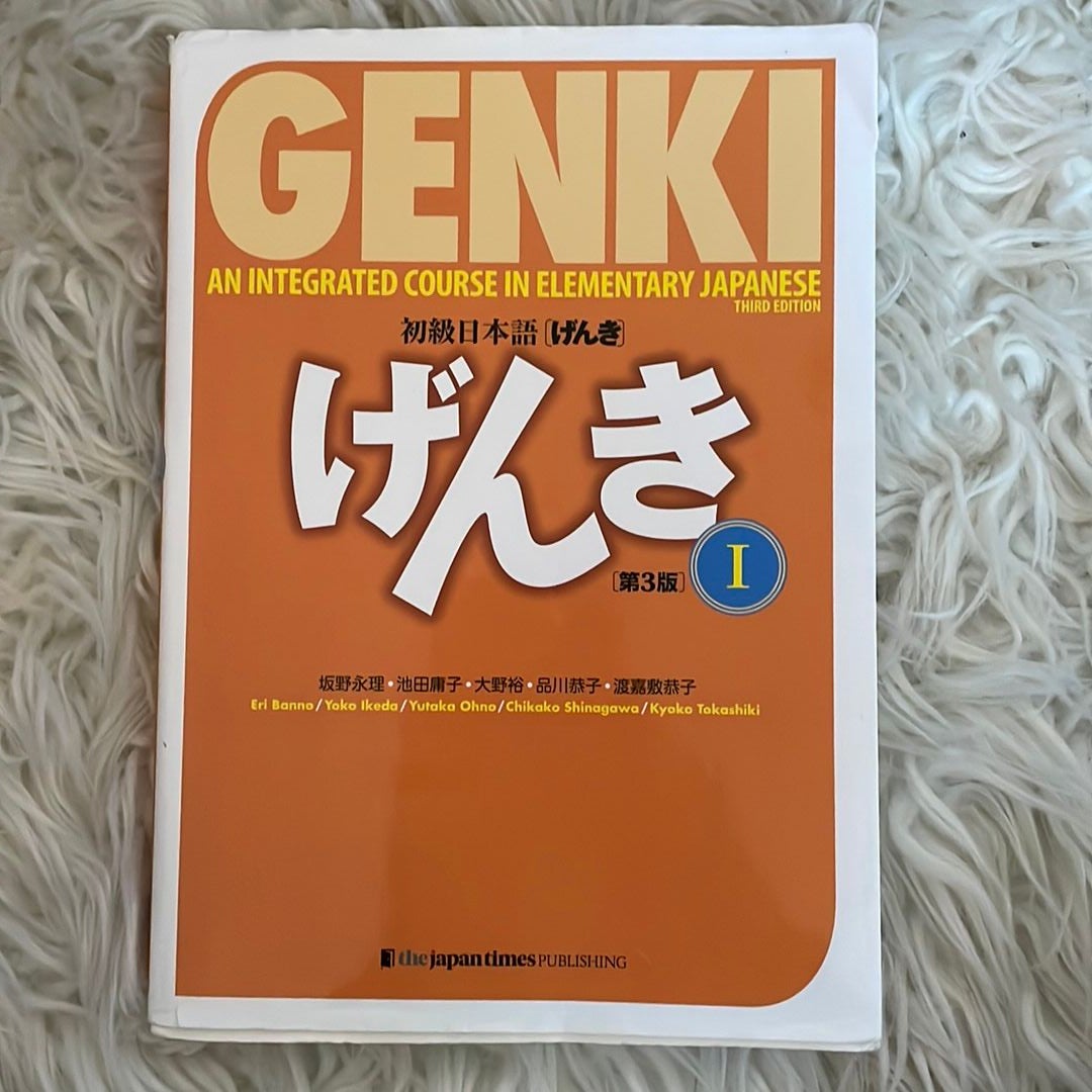 Genki An Integrated Course in Elementary Japanese I Textbook Third Edition