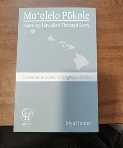 Moʻolelo pōkole 