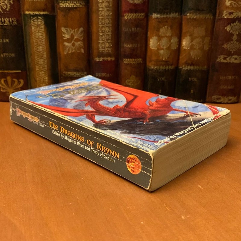 DragonLance: The Dragons of Krynn, Dragon Anthologies 1, First Edition First Printing