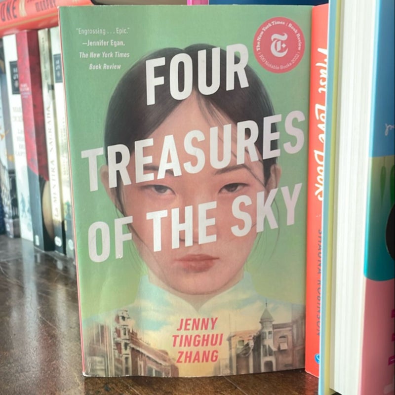 Four Treasures of the Sky