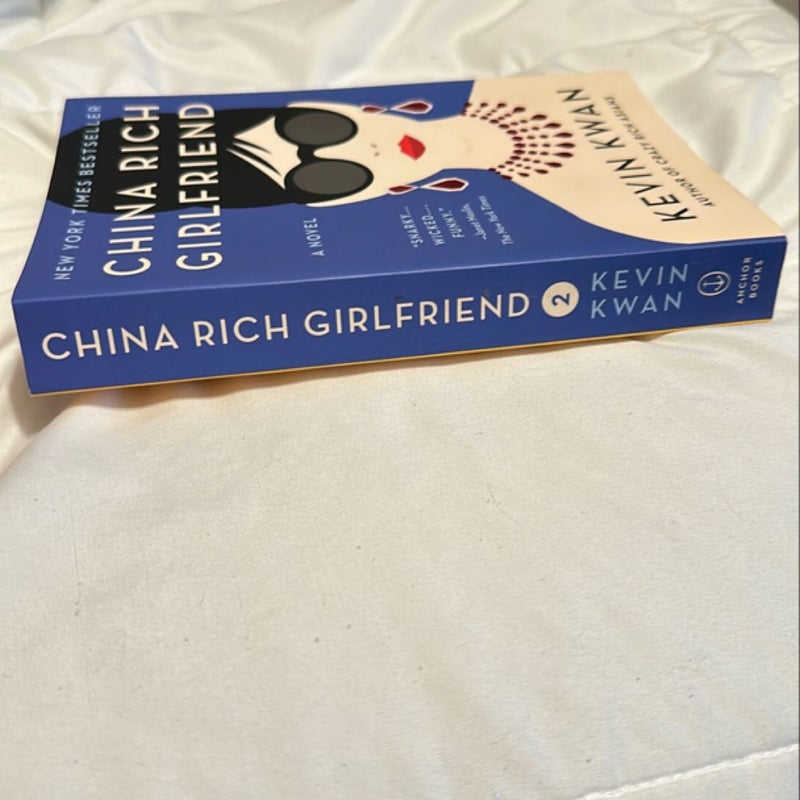 China Rich Girlfriend