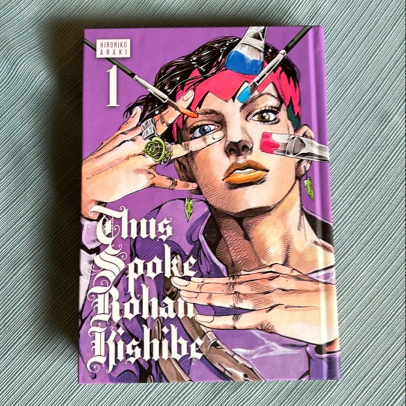 Thus Spoke Rohan Kishibe, Vol. 1