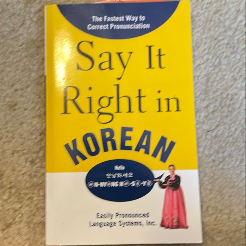 Say It Right in Korean